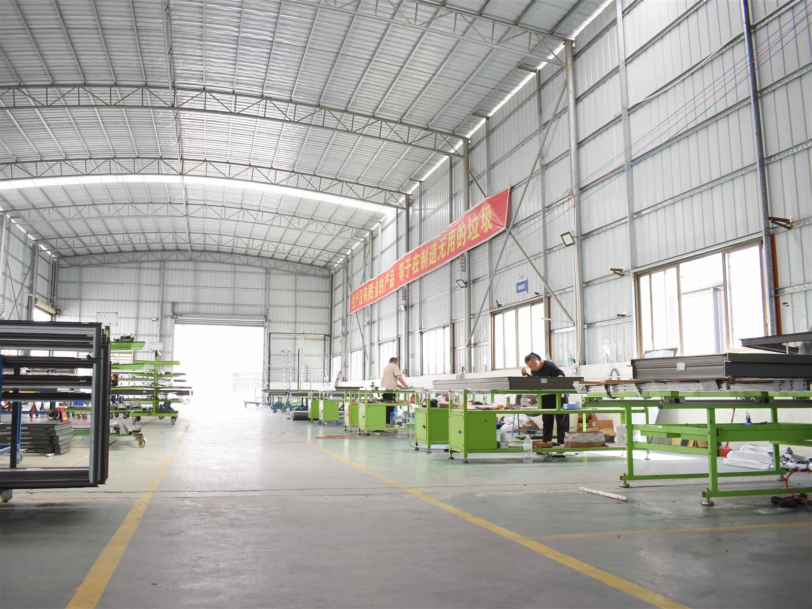 factory